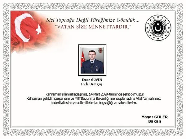 AYDIN