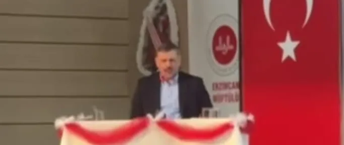 ERZURUM