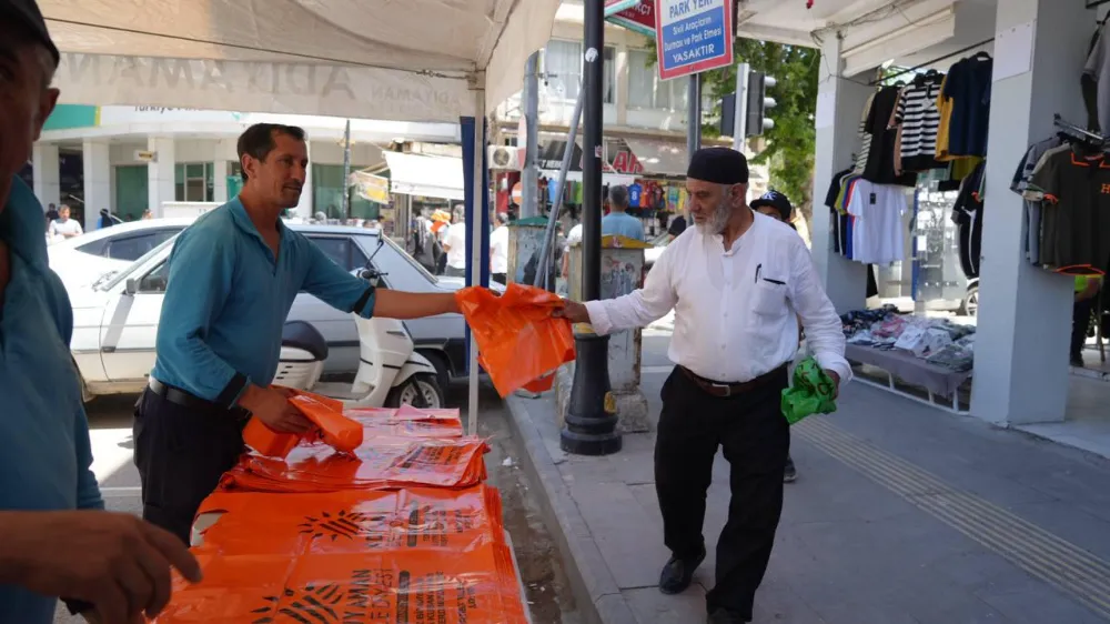 Adıyaman Belediyesi